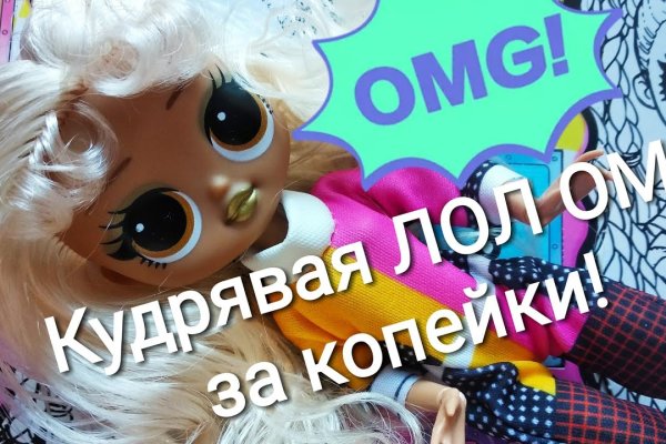 Кракен площадка торговая что это