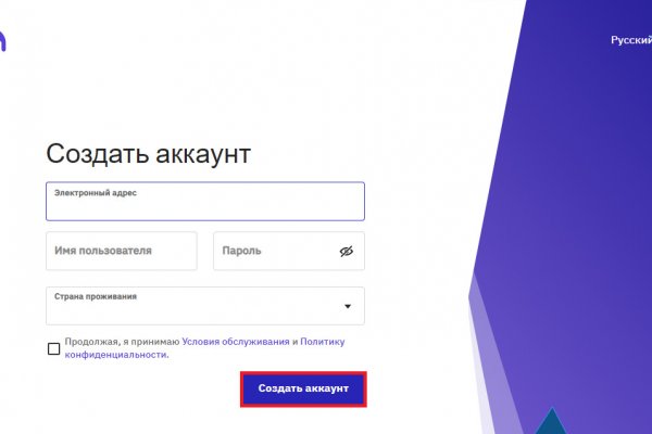 Kraken tor ссылка kraken014 com