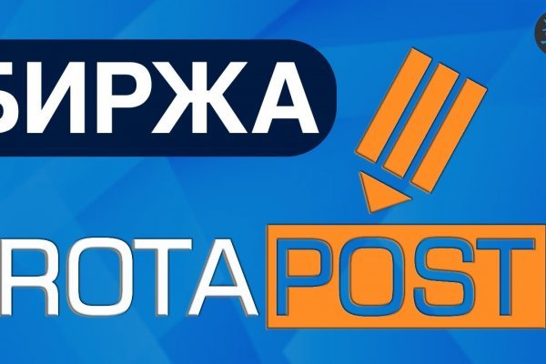 Кракен не работает сегодня