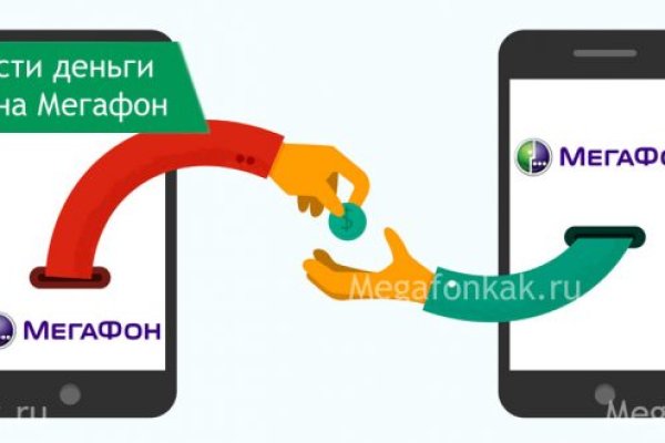 Кракен сайт krk store com