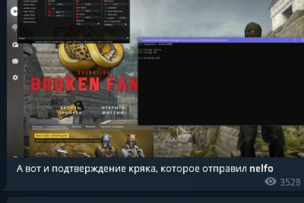 Кракен сайт официальный ссылка kraken clear com