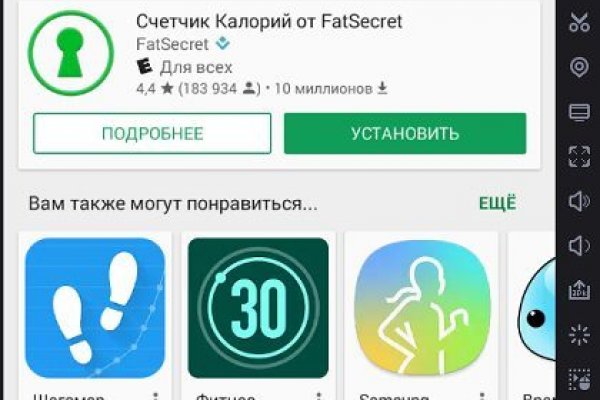 Через какой браузер можно зайти на кракен