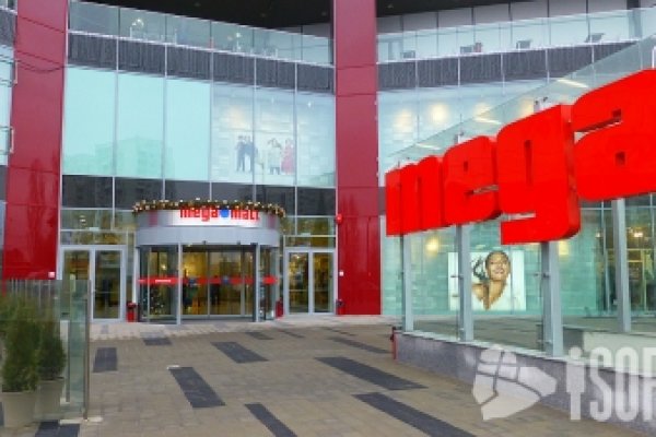 Рабочая ссылка на кракен