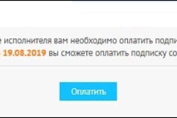 Kra30.at
