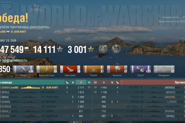 Kraken 12 at что это