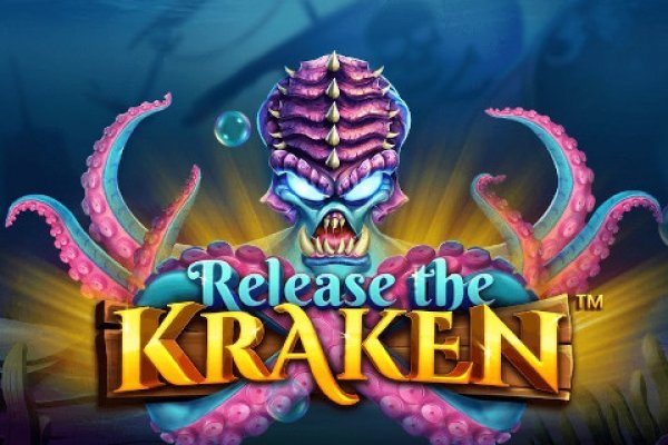 Kraken 14at