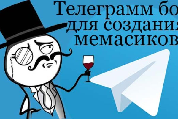 Кракен сайт вход