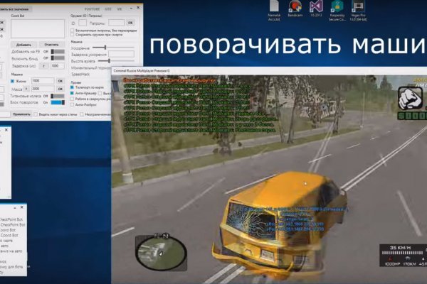 Кракен новый маркетплейс