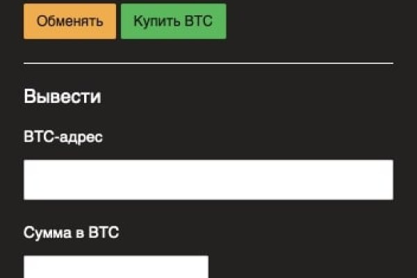 Кракен в россии наркотик