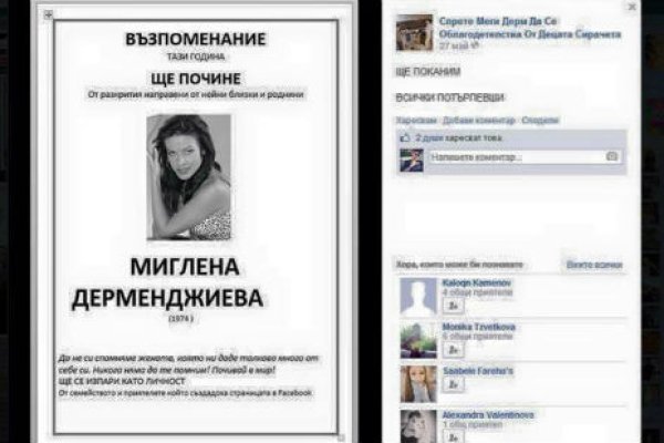 Кракен в россии наркотик