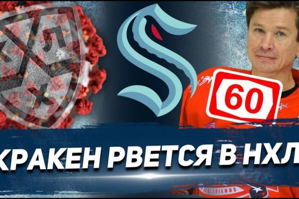 Kra33.gl