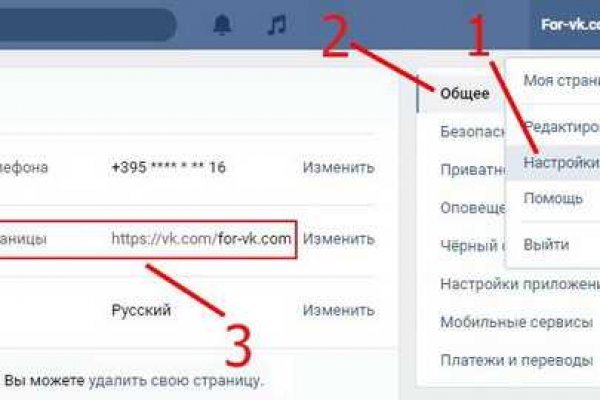 Кракен ссылка тор kraken014 com