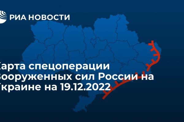 Зайти на кракен