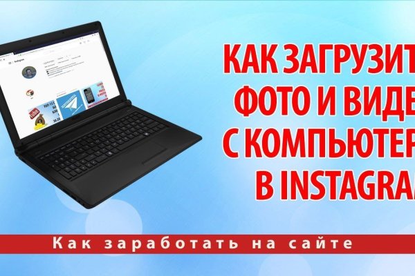 Кракен что за сайт