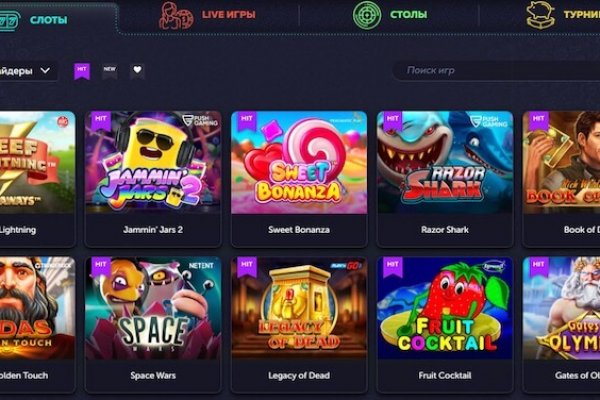 Kraken зеркало рабочее market
