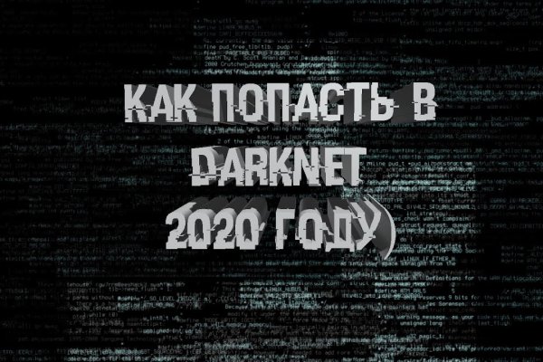 Kraken рабочее зеркало onion