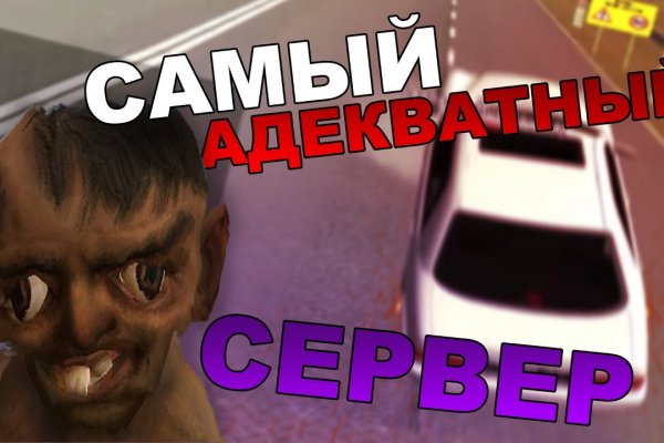 Кракен онион kraken014 com