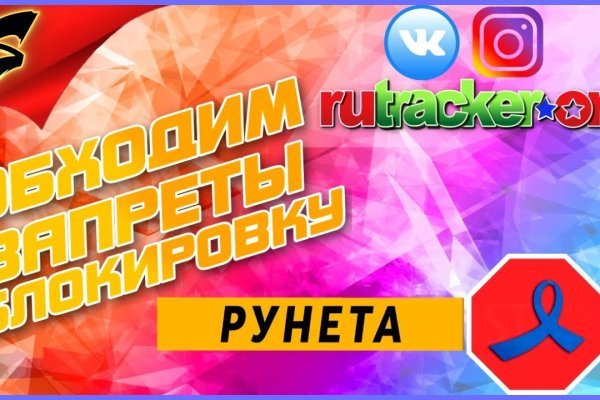 Кракен наркошоп сайт
