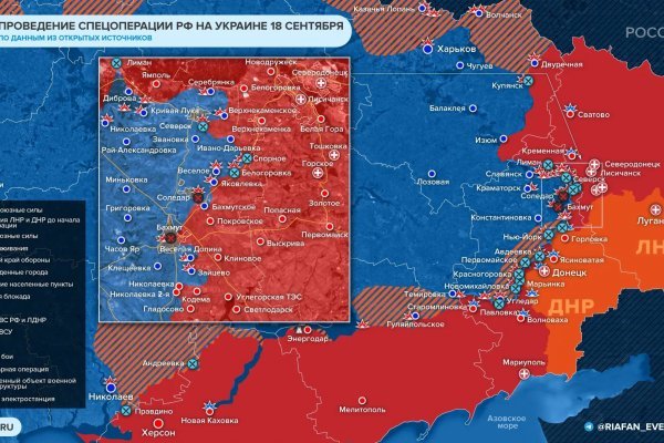 Кракен ссылка на тор официальная