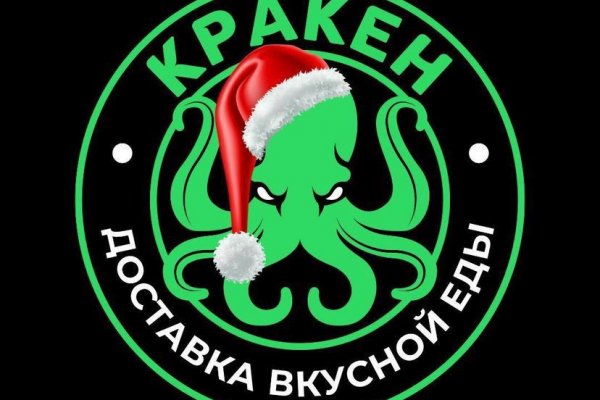 Кракен тор ссылка онион